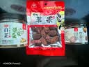 川珍 去腥组合225g 肉蔻白芷草果香辛料炖肉卤味调料去腥增香 实拍图