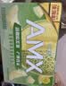 伊利安慕希AMX新疆哈密瓜味风味酸奶230g*10瓶  礼盒装 实拍图