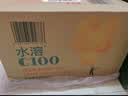 农夫山泉水溶C100柠檬味复合果汁饮料445ml*15瓶整箱满足每日维生素C 实拍图