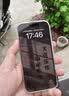 绿联【无黑边不挡屏】适用iPhone18ProMax/17ProMax钢化膜苹果18/17ProMax手机膜无边高清抗指纹防摔膜 实拍图