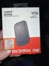 Sandisk闪迪精灵1TB 移动硬盘   读速600MB/s  Type-C USB3.2手机直连笔记本电脑 外接存储  固态硬盘 实拍图