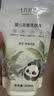 十月结晶婴儿洗衣液9斤装 抑菌除螨高效去污 宝宝专用衣物清洁剂 实拍图