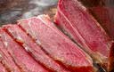 中腊 农家正宗烟熏腊肉下酒菜四川特产招牌腊肉后腿200克 需烹饪食用 实拍图