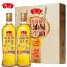 鲁花【保真花生油】5S 物理压榨高油酸花生油750ml*2 礼盒装 实拍图