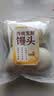 传统发酵馒头100g*4 实拍图