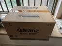 格兰仕（Galanz）微波炉家用小型便捷微波炉 360°转盘加热旋钮操控易洁内胆操作简单SE(W3) 实拍图