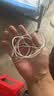 Apple/苹果 EarPods 闪电/Lightning有线耳机 iPhone耳机原装耳机适用闪电接口的手机平板 实拍图