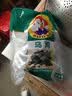大用白凤乌鸡2斤 十全乌骨鸡 农家土鸡 冷冻月子鸡炖汤食材 200天左右 实拍图