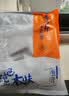 纯色本味冷冻舟山白鲳鱼净重800g银鲳鱼8-12条地标产品纯鱼肉 实拍图