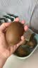 佳沛（zespri）新西兰金奇异果8粒特大果124-146g猕猴桃中秋节礼品送水果礼盒 实拍图
