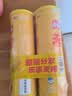 乐事（Lay's）无限薯片 醇香原味 104克*2罐 208克 休闲零食 膨化食品 实拍图