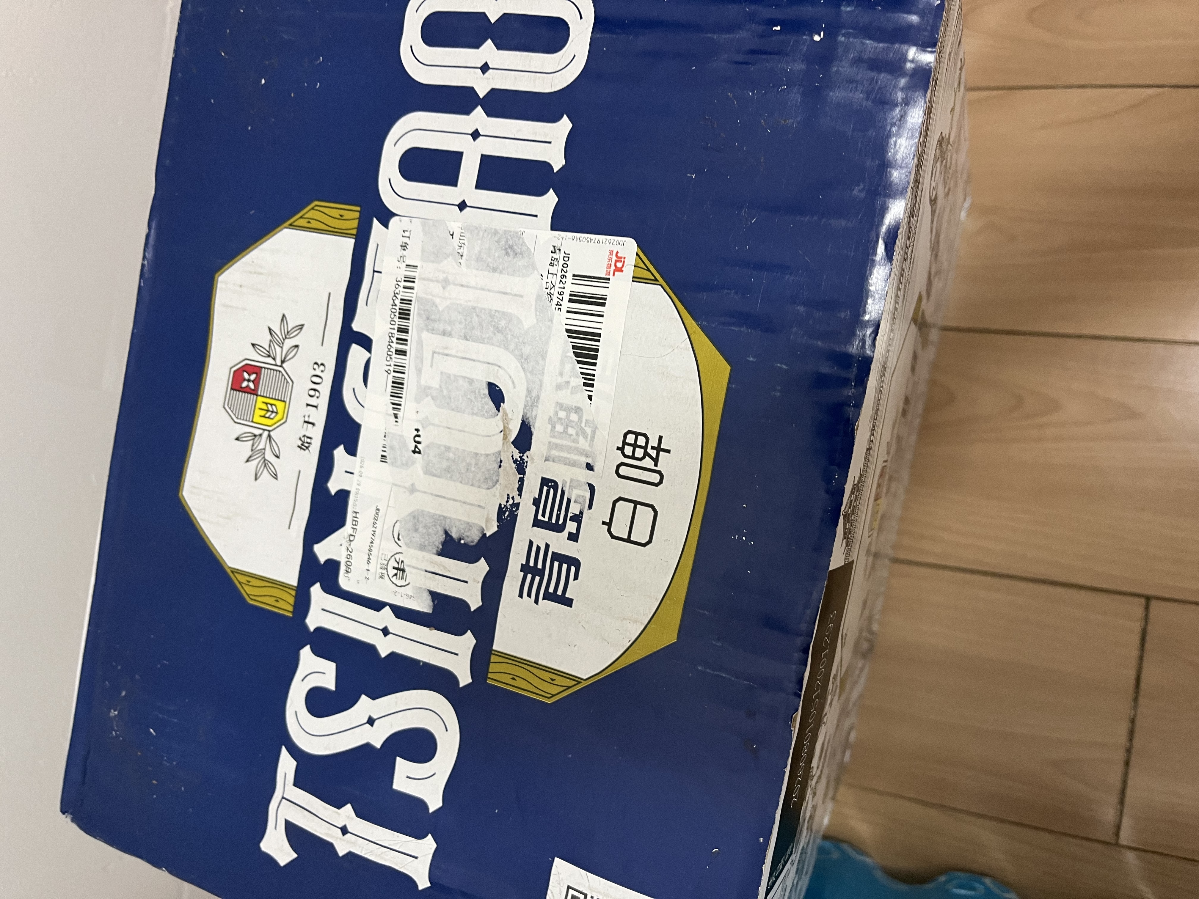 青岛啤酒（TsingTao）精酿白啤全麦原麦汁浓度10°P  500ml*12瓶整箱装 国庆出游 实拍图