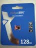 朗科（Netac）128GB TF（MicroSD）存储卡 A1 U3 V30 4K 高度耐用行车记录仪&监控摄像头内存卡 读速100MB/s 实拍图