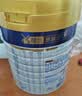 美素佳儿（Friso）皇家幼儿配方奶粉 3段（1-3岁幼儿适用）400g 乳铁蛋白（新国标） 实拍图