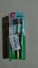 好来（DARLIE）原黑人抑菌纳米炭丝软毛牙刷深层清洁99%抗菌呵护牙龈8支组合装 实拍图