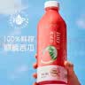 维果清100%麒麟西瓜汁HPP鲜榨果汁冷藏饮料大瓶装750ml*2瓶 实拍图