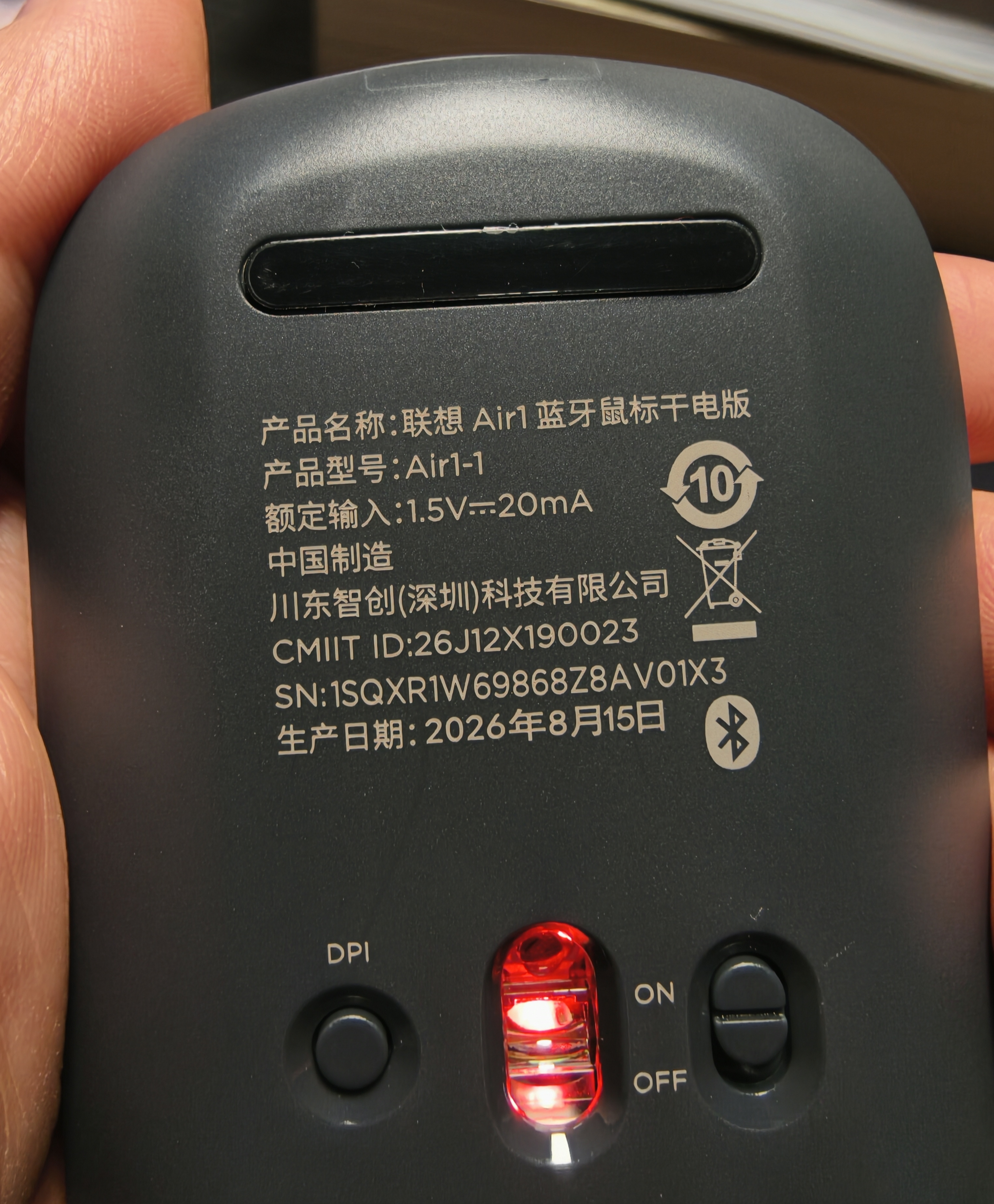 联想（Lenovo）蓝牙鼠标 轻音按键 轻薄便携商务办公鼠标无线 适用笔记本电脑平板 Air1风暴灰 实拍图