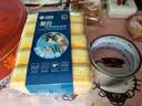 洁丽雅（Grace）剑麻木浆棉11*7*3cm 5片海绵擦百洁布厨房抹布去油污 实拍图