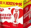 银鹭【任嘉伦推荐】花生牛奶口味 复合蛋白饮料1.5L*6 整箱 实拍图