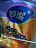 妙洁 平口厚实保鲜袋 大号150只 袋装加厚食品级 实拍图