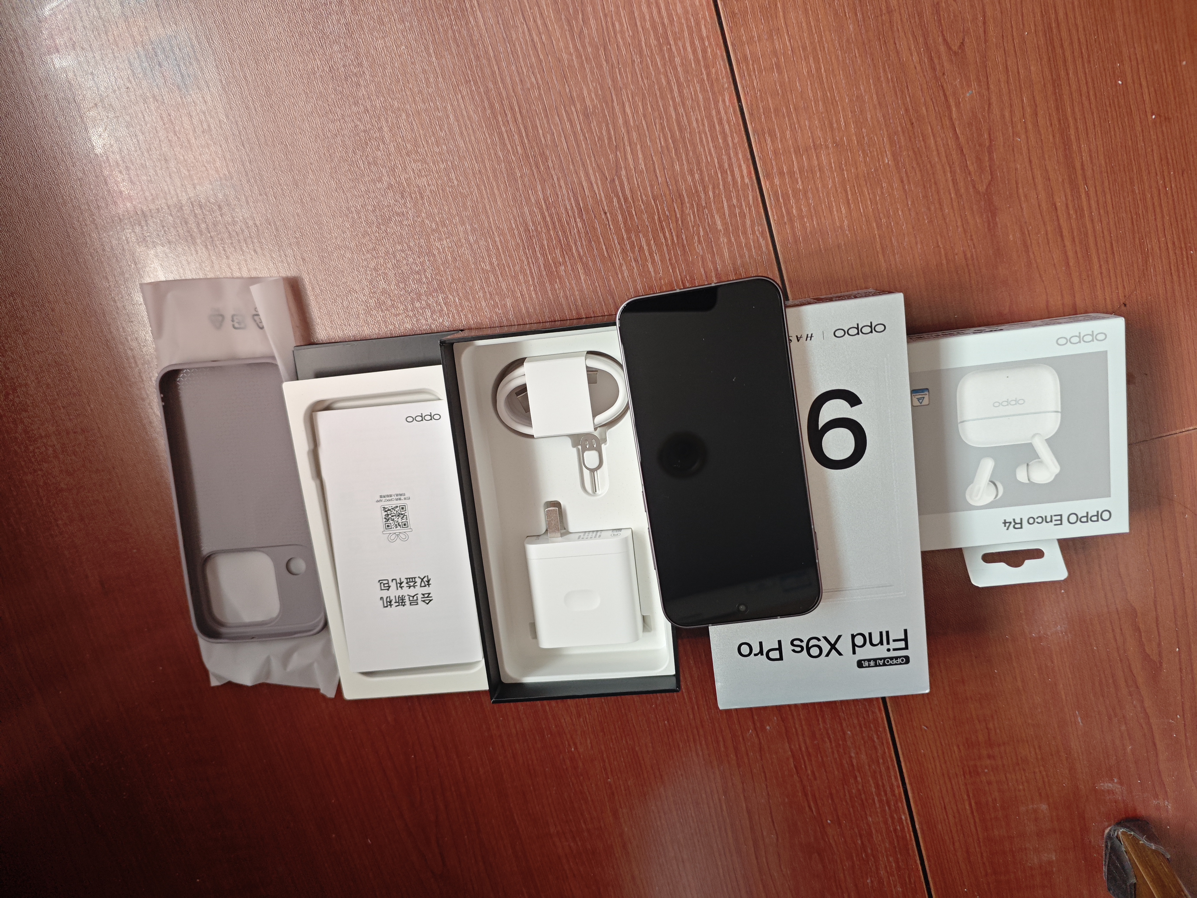OPPOFind X9s Pro 16GB+1TB 原生钛 2亿大底超清主摄 5G拍照旗舰智能手机 长续航 小屏幕大内存 实拍图
