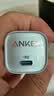 ANKER安克30W冰点充 苹果18充电器type-c快充pd氮化镓适用17iPhone18promax16apple15手机iPad插头 蓝 实拍图