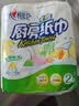 心相印【樊振东推荐】厨房用纸卷纸75节*8卷纸巾食品接触级 懒人抹布 实拍图