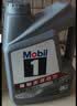 美孚（Mobil）银美5W-40机油5L+机滤+空调滤+空气滤+工时单次大保养 30天可用 实拍图