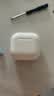 Apple/苹果 AirPods 5（支持主动降噪）搭配USB-C充电盒 蓝牙耳机 适用iPhone/iPad/Mac 实拍图