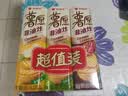 好丽友（ORION）薯愿薯片三连罐312g 非油炸膨食品追剧休闲零食混合口味小包装 实拍图