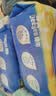 德佑洋甘菊湿厕纸80抽*3包洁厕湿巾厕纸女士专用清洁纸巾可冲马桶 实拍图