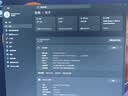 AMD R5 5600/9600X/RX7650GRE/6500XT迷你主机ITX整机手提DIY电脑组装机台式mini办公台式机AI PC电脑 配置二丨R5 5600/RX6500XT 实拍图