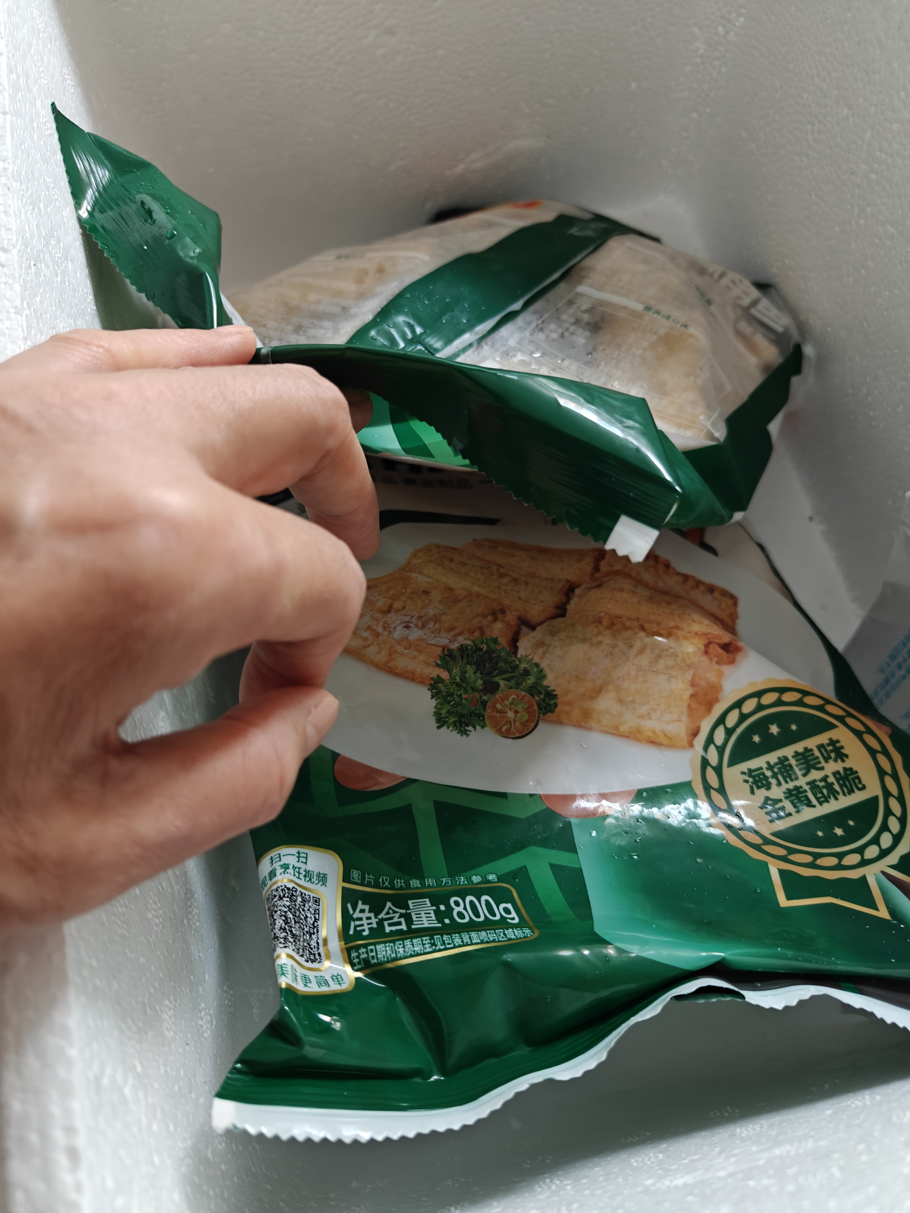 冻品先生 安井 香酥带鱼 800g 酥脆鱼干带鱼 油炸小吃方便菜 空气炸锅食材 实拍图