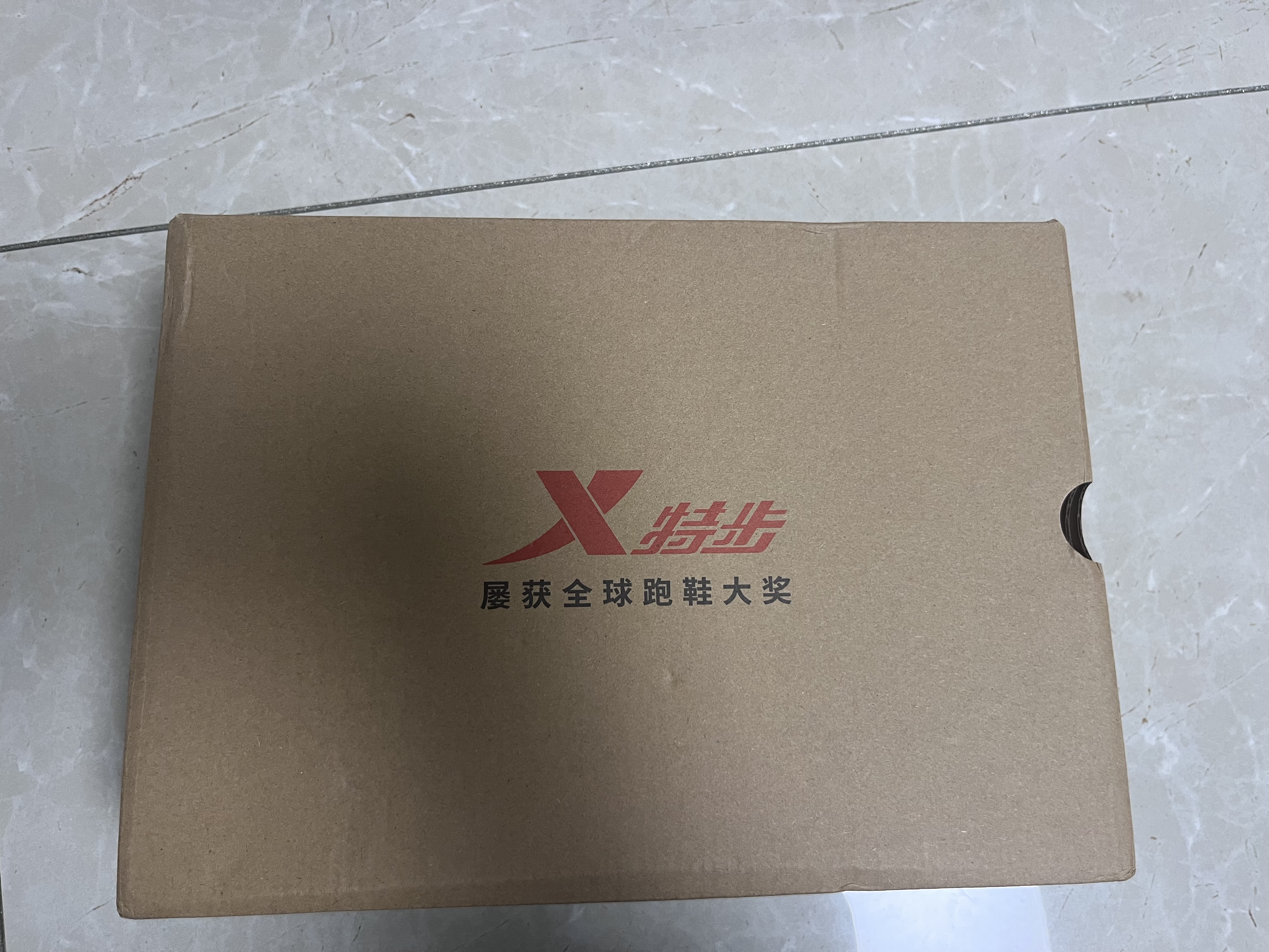 特步【加速度】360X 2.0入门级竞速碳板秋季透气轻便减震回弹男跑鞋 实拍图