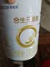 合生元（BIOSTIME）派星 幼儿配方奶粉3段新版(12-36个月)800g1罐 6重HMO+DHA 实拍图