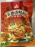 川珍 五香卤料包150g*3袋装家庭卤酱牛肉炖牛羊肉食品级无纺布袋 实拍图