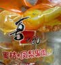 喜之郎蜜桔凤梨椰果果冻15杯共520g 休闲儿童解馋出游小零食下午茶 实拍图
