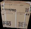 小米空调 强劲风Pro1.5匹挂机 一级能效 外机双排纯铜管 35GW-PG15/X2A1 实拍图