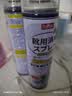 巨奇（JUQI）鞋子除臭杀菌喷雾360ml*3鞋子除臭剂银离子消毒杀菌鞋柜防臭脚气 实拍图