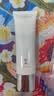 羽西【肖战同款】白玉防晒50ml妆前SPF50军训生日礼物送女友 实拍图