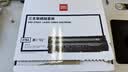 得力（deli）278A硒鼓 78a硒鼓 适用惠普M1536dnf打印机P1606dn P1560 P1566 P1606打印机 3支装 实拍图