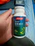 汤臣倍健 褪黑素片60片 改善睡眠 失眠助眠片 非gaba氨基丁酸 实拍图