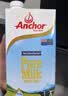 安佳（Anchor）3.6g蛋白质全脂牛奶 新西兰进口草饲牛奶1L*12盒 实拍图