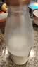 每日鲜语原生4.0g蛋白720ml*3+A2-β酪蛋白鲜奶720ml*1共4瓶 实拍图