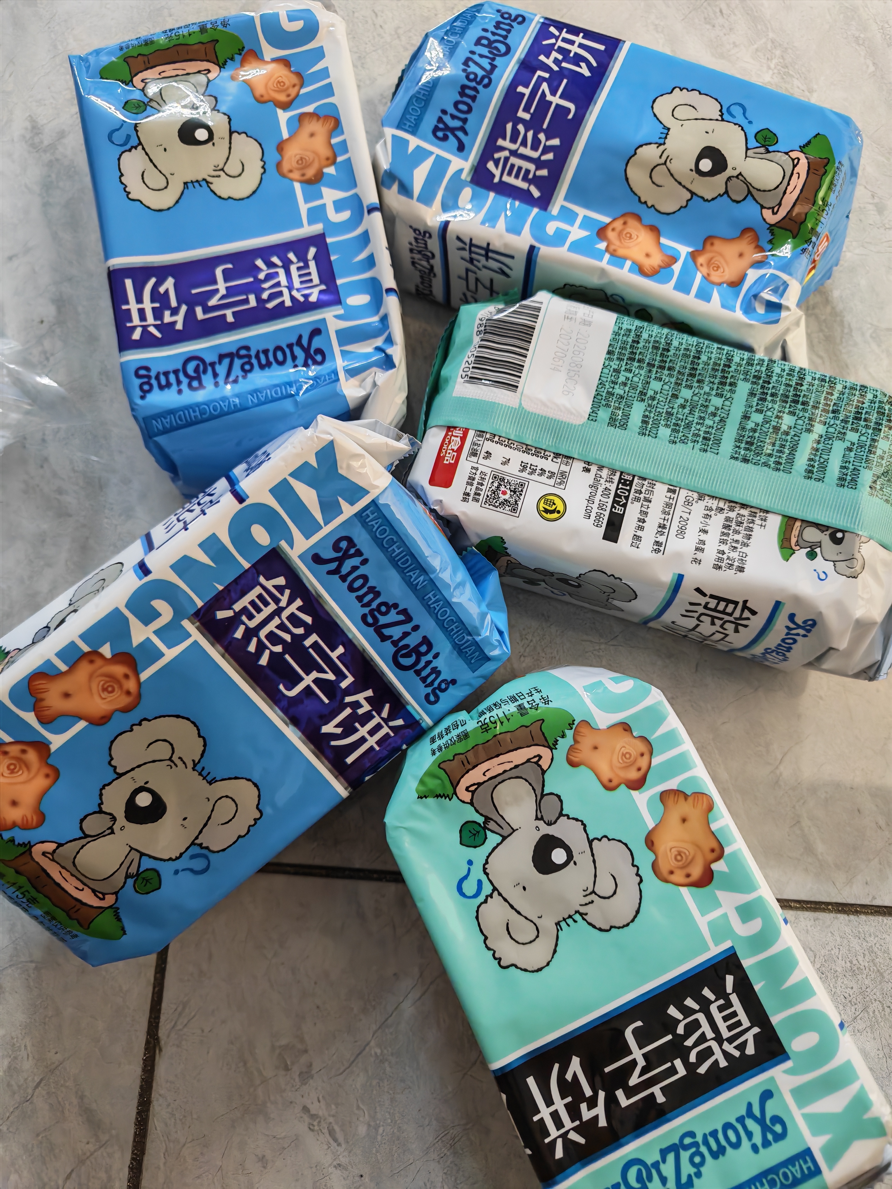 好吃点熊字饼115g*5包 儿童休闲零食小熊饼干早餐伴侣 办公室解馋分享装 实拍图