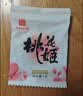 东阿阿胶桃花姬阿胶糕285g礼袋款即食阿胶糕 中秋礼品 送长辈礼物 营养品 实拍图