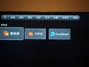 腾讯极光盒子7X 全程8K电视盒子 4+64G杜比视界/全景声蓝光云盘硬盘播放机 WiFi6 电视机顶盒2026新款 实拍图