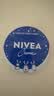 妮维雅（NIVEA）孙颖莎同款润肤保湿小蓝罐身体乳女士60ml精华护肤生日礼物女生 实拍图