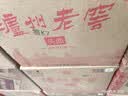 泸州老窖六年窖头曲 52度 500ml*6瓶 整箱装 浓香型白酒 实拍图