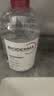 贝德玛（BIODERMA）粉水敏感肌洗卸温和不伤肤卸妆水500ml*2 实拍图